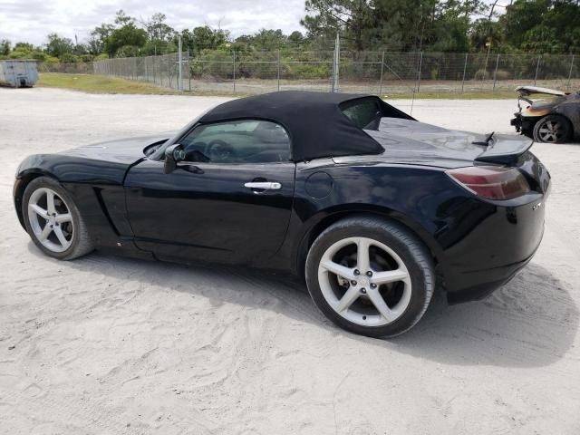 2007 Saturn Sky