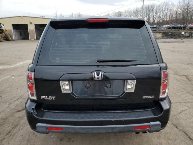 2007 Honda Pilot LX