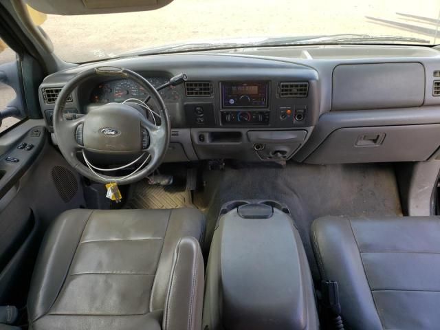 2004 Ford F250 Super Duty