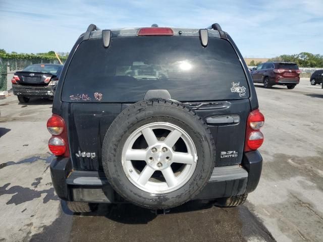 2005 Jeep Liberty Limited