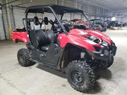 Salvage cars for sale from Copart Columbus, OH: 2019 Yamaha YXM700