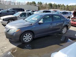 Salvage cars for sale at Exeter, RI auction: 2009 Toyota Camry Hybrid