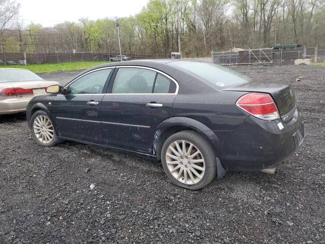 2008 Saturn Aura XR