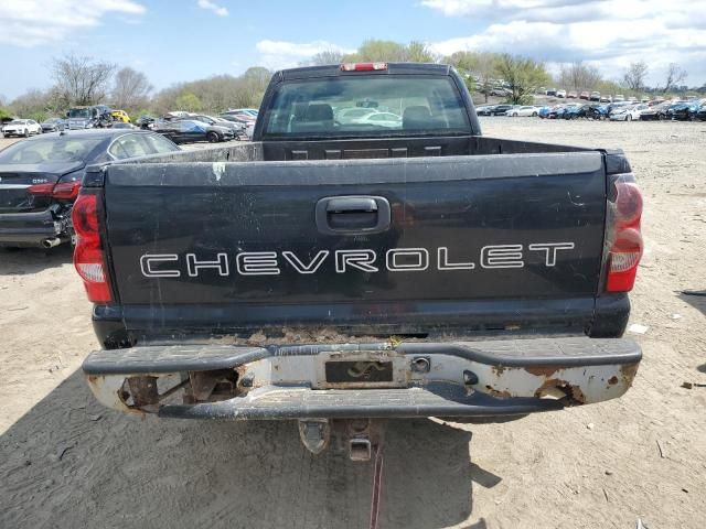 2006 Chevrolet Silverado C2500 Heavy Duty