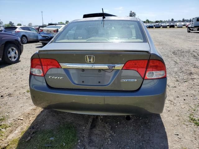 2010 Honda Civic Hybrid