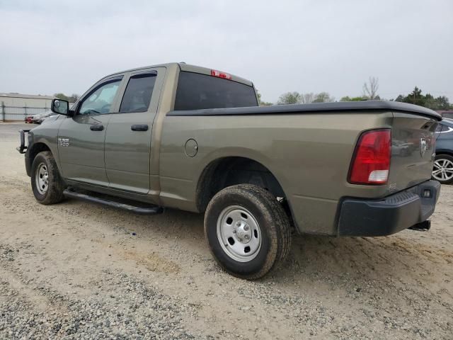 2013 Dodge RAM 1500 ST