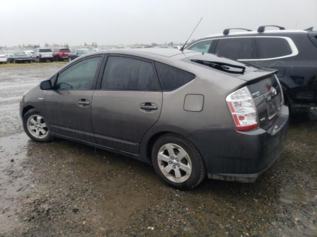 2008 Toyota Prius