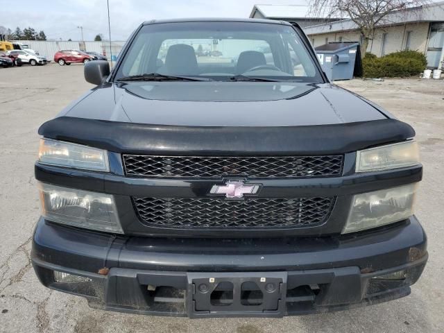 2005 Chevrolet Colorado