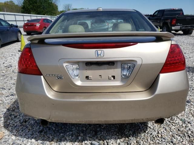 2006 Honda Accord EX