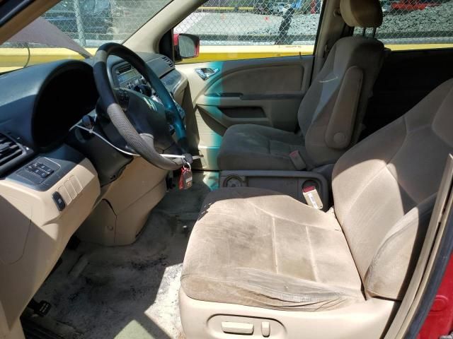 2005 Honda Odyssey EX