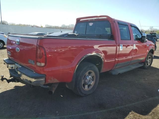 2006 Ford F250 Super Duty