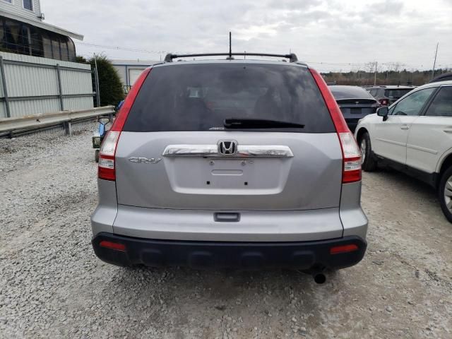 2007 Honda CR-V EXL