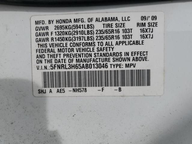 2010 Honda Odyssey EXL