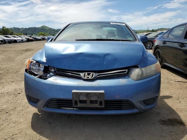 2006 Honda Civic EX