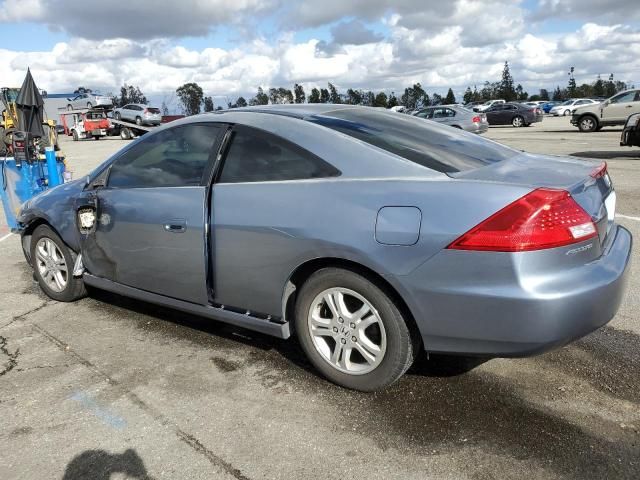 2007 Honda Accord EX