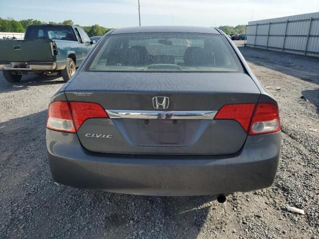 2010 Honda Civic EXL