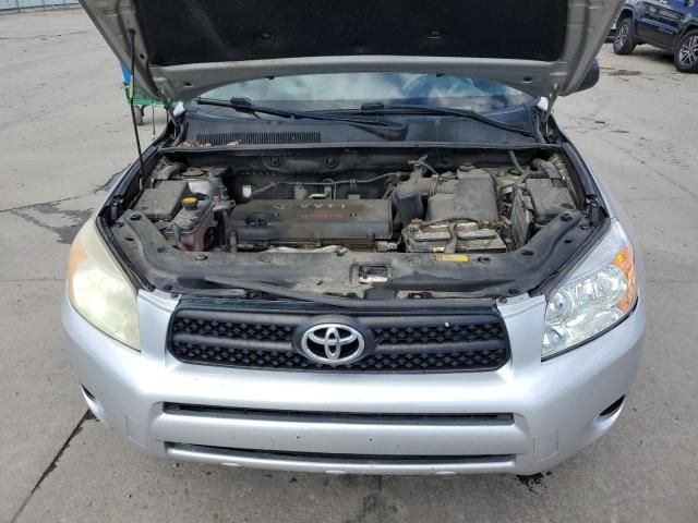 2007 Toyota Rav4