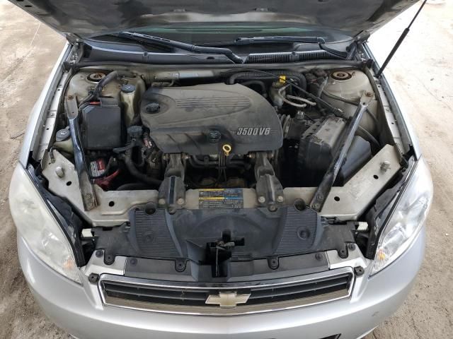 2009 Chevrolet Impala 1LT