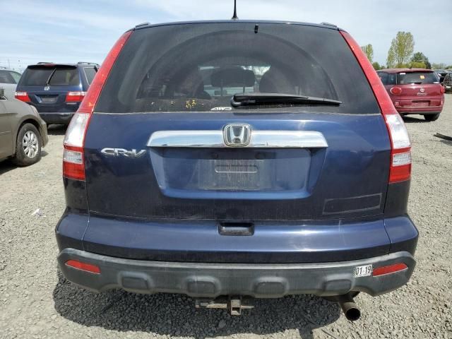 2007 Honda CR-V EX