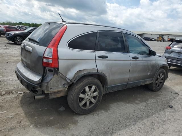 2007 Honda CR-V EX