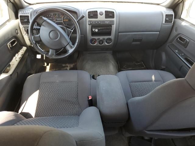 2006 Chevrolet Colorado