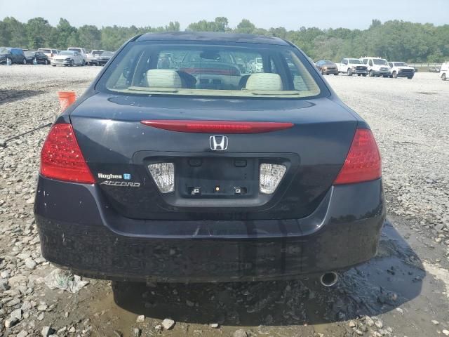 2007 Honda Accord LX