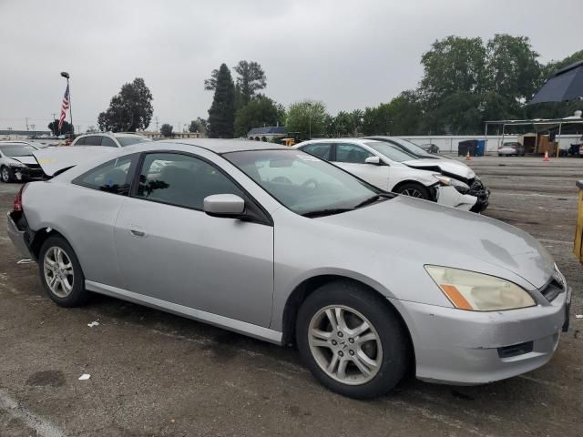 2007 Honda Accord LX