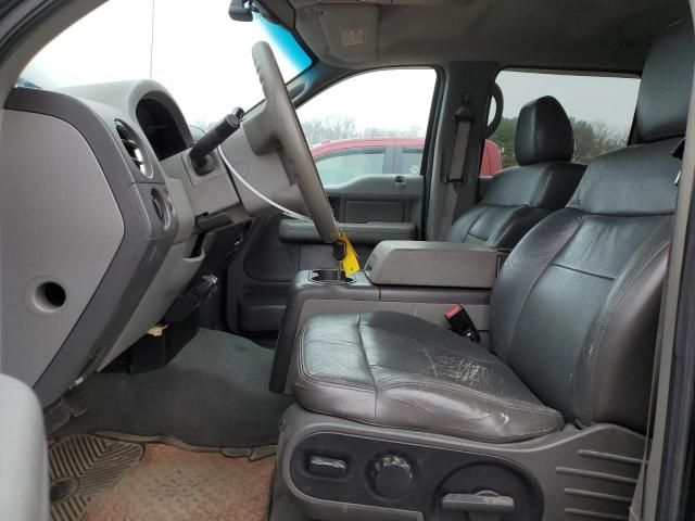 2007 Ford F150 Supercrew