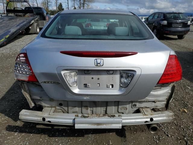 2006 Honda Accord SE