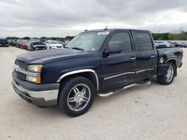 2005 Chevrolet Silverado C1500