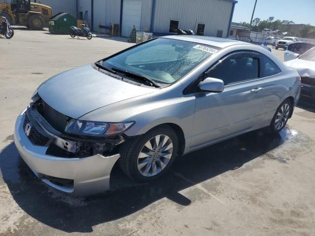 2009 Honda Civic EX