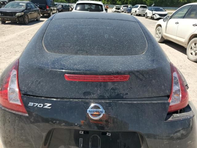 2020 Nissan 370Z Base