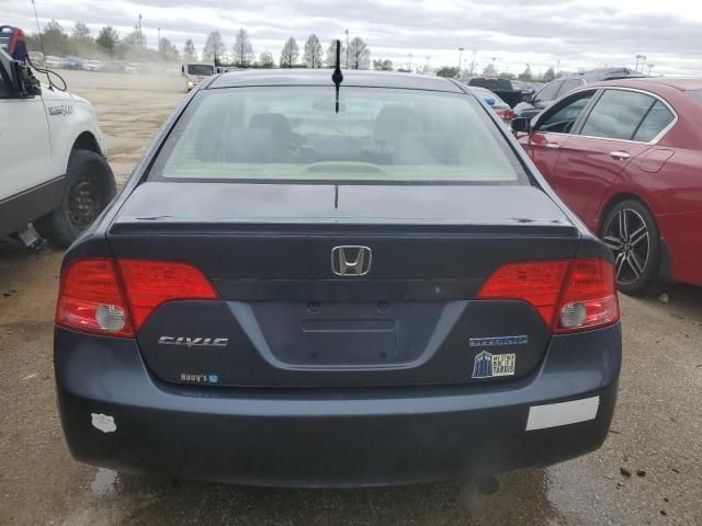 2007 Honda Civic Hybrid