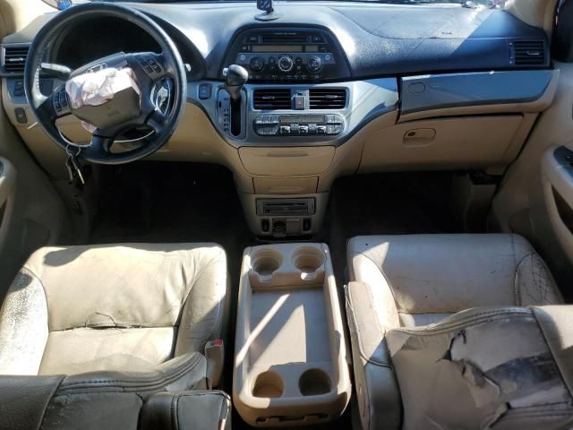 2006 Honda Odyssey EXL