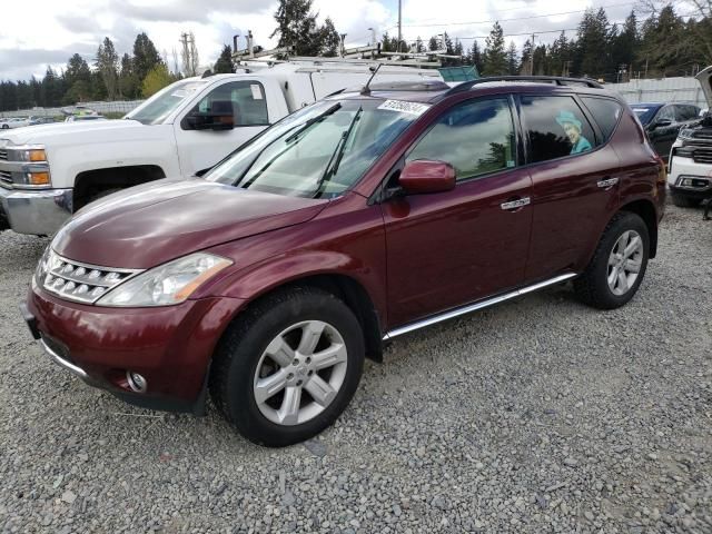 2007 Nissan Murano SL