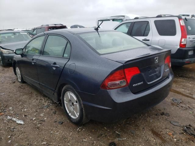 2008 Honda Civic Hybrid