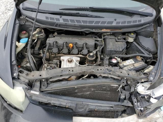 2007 Honda Civic LX