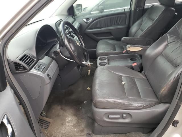 2006 Honda Odyssey EXL