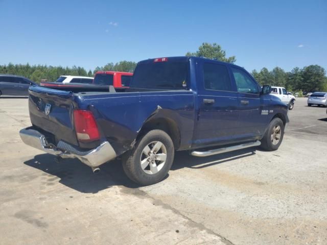 2017 Dodge RAM 1500 ST