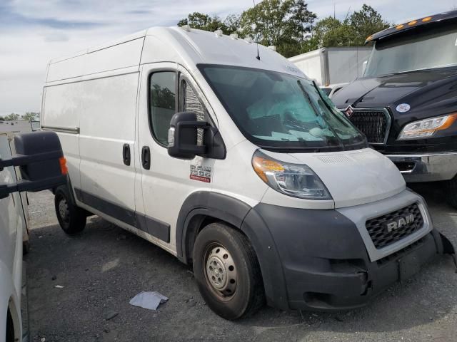 2019 Dodge RAM Promaster 1500 1500 High