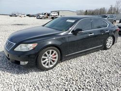 Lexus LS460 salvage cars for sale: 2010 Lexus LS 460