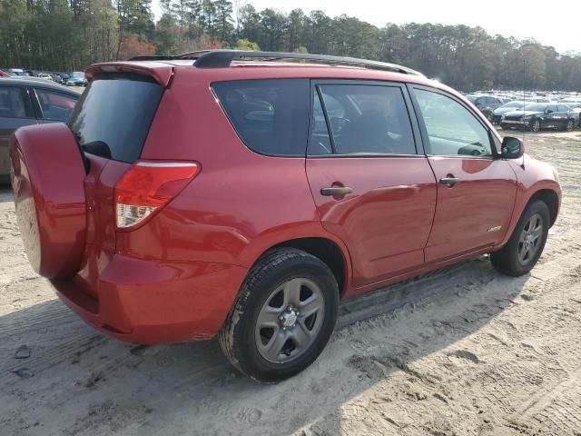 2007 Toyota Rav4 Limited