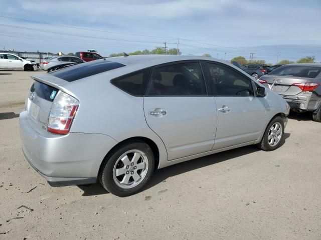 2007 Toyota Prius