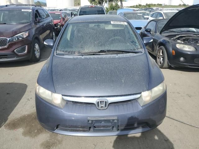 2007 Honda Civic Hybrid