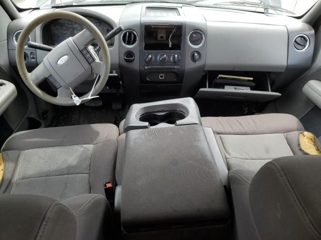 2005 Ford F150 Supercrew