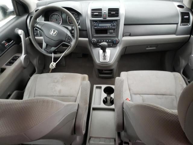 2007 Honda CR-V LX