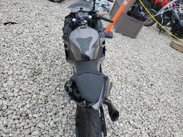 2021 Kawasaki EX400