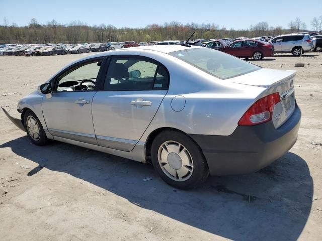 2009 Honda Civic Hybrid