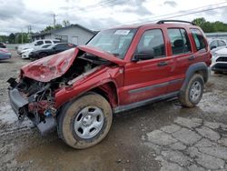 Salvage cars for sale at Conway, AR auction: 2007 Jeep Liberty Sport
