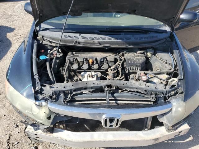 2006 Honda Civic EX